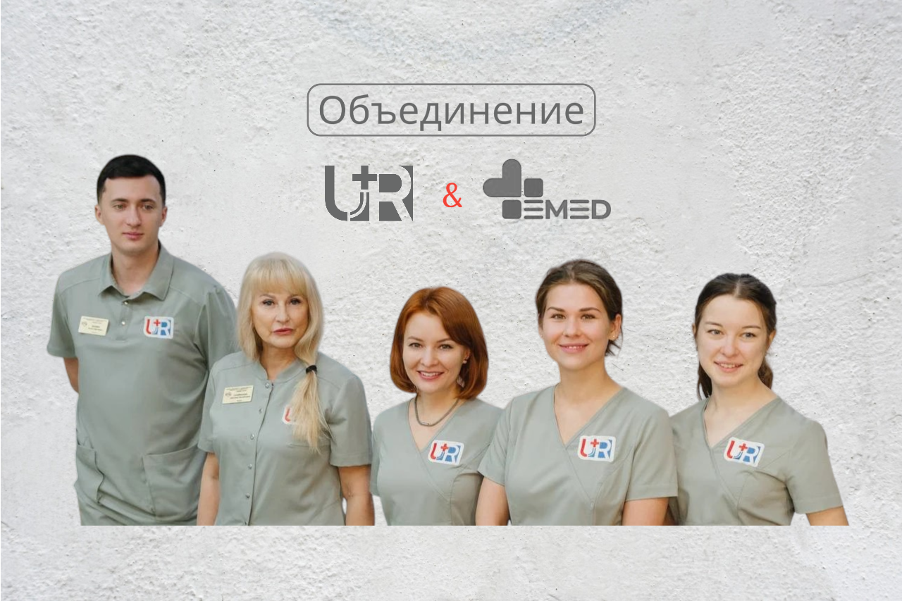 Первый в России курс для медсестёр по роботической хирургии Da Vinci стартовал в Уфе