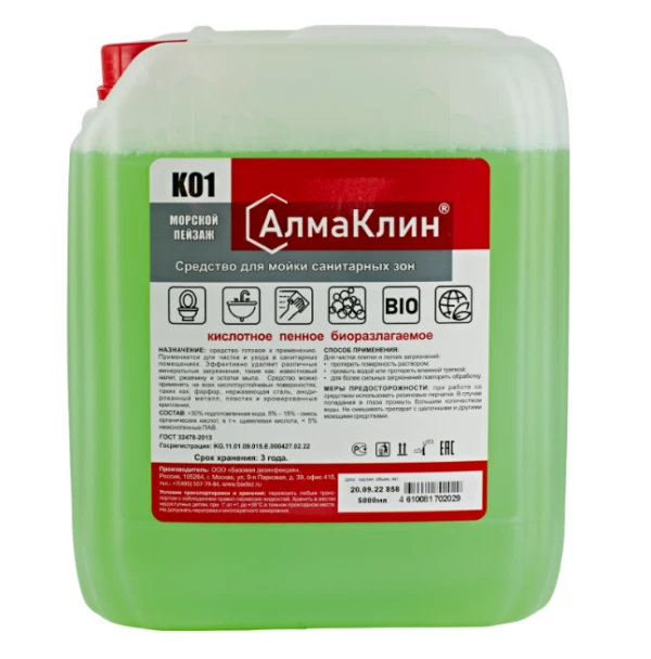 АлмаКлин K01, 5л. Кислотное моющее средство для санузлов (Морской пейзаж) евро