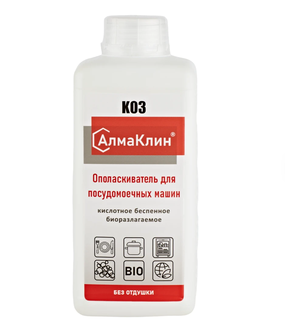 АлмаКлин K03, 1л. Кислотный ополаскиватель для посудомоечных машин (без отдушки) (твёрдый)