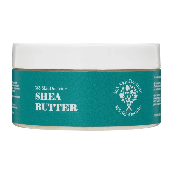 Масло для тела SHEA BUTTER