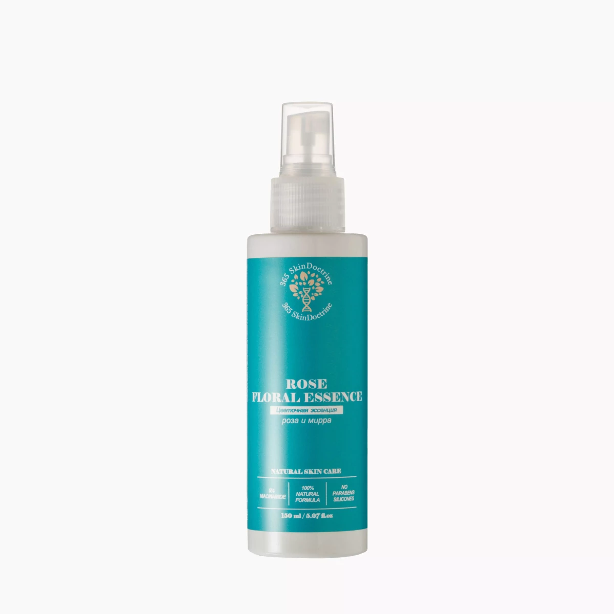 Эссенция для лица ROSE FLORAL ESSENCE
