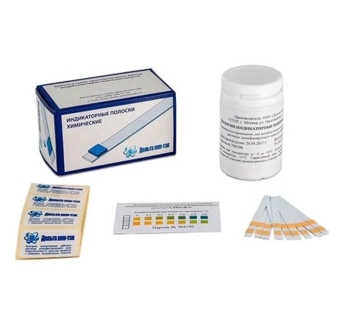 Индикаторные полоски - Алмадез-Эндо, 100шт.