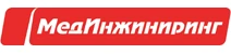МедИнжиниринг