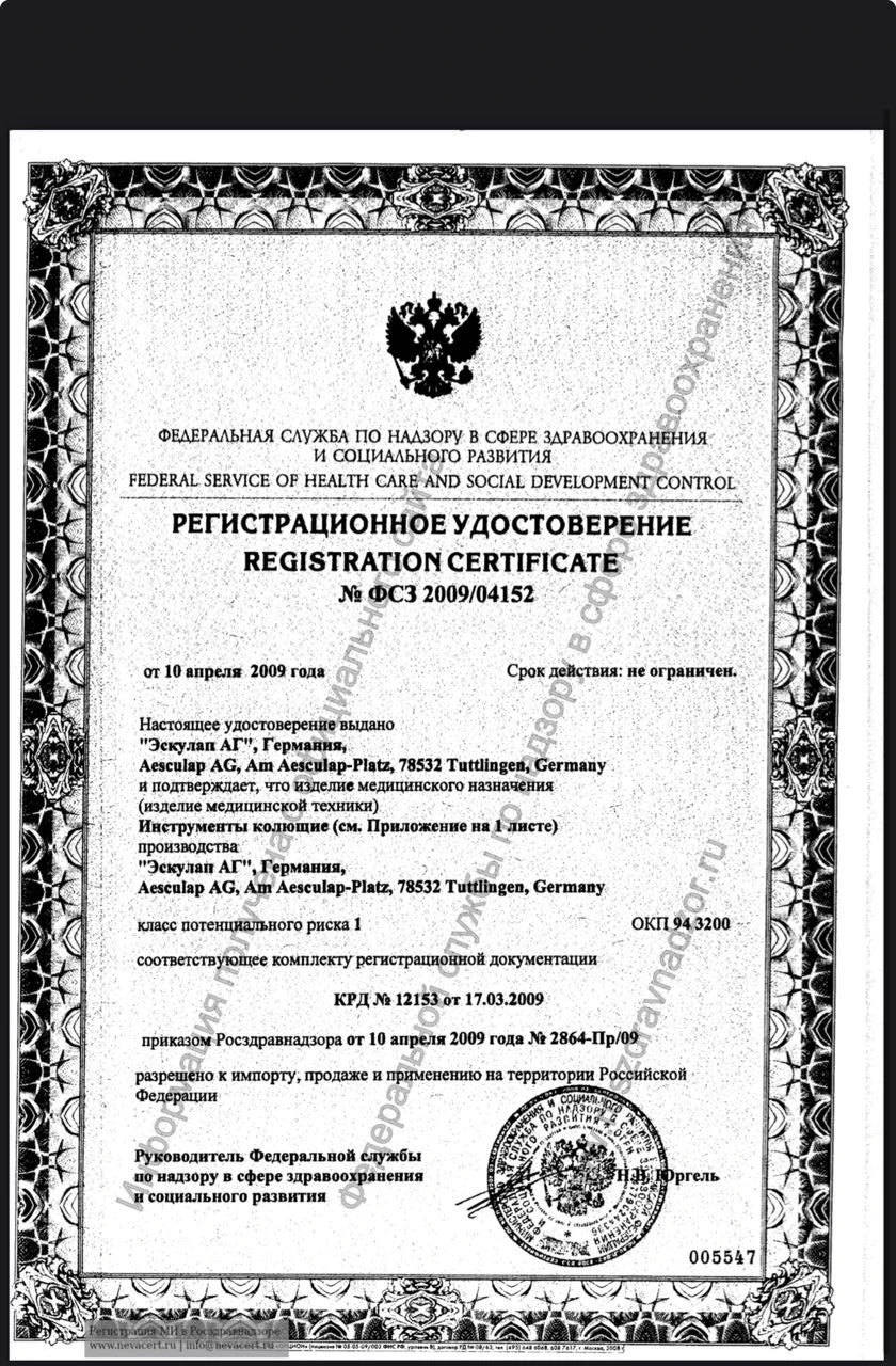 Проволока для серкляжа KY008S, нержавеющая сталь, мягкая, катушка 10 м, Ø0.8 мм