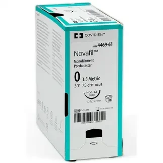 Материал хирургический шовный нерассасывающийся Covidien Novafil 88864452-5, 2-0 (1х75)см, игла 26мм