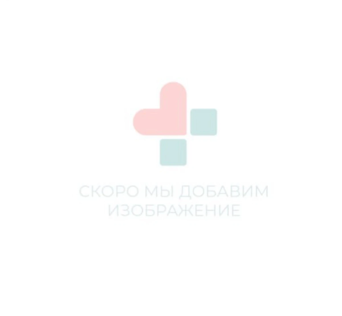 Трубка для неинвазивного измерения АД у взрослых (989803166341)GOLDWAY