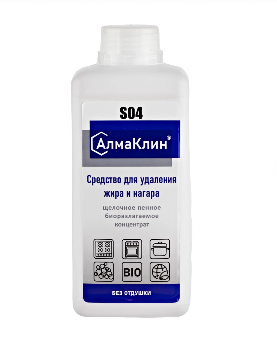 АлмаКлин S04, 1л. Щелочное моющее средство для мойки грилей и духовок (Б/О) (концентрат) твёрдый