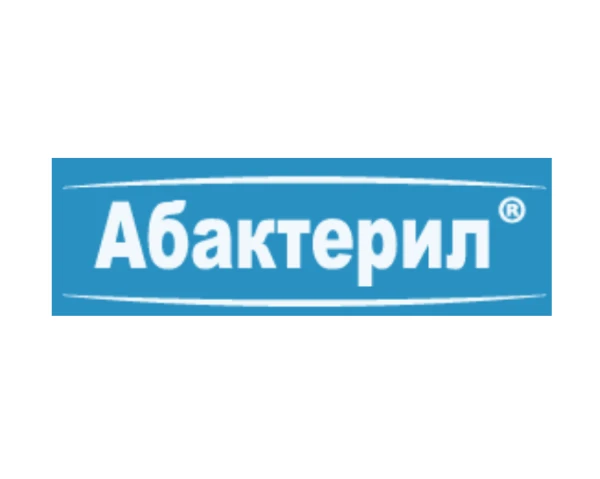 Абактерил