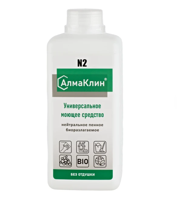 АлмаКлин N2, 1л. Нейтральное универсальное моющее средство (без отдушки) тв.флакон, крышка