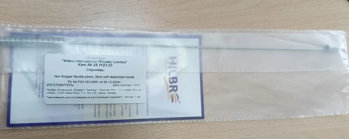 Стриппер Vein Stripper flexible д.3 мм, 38 см