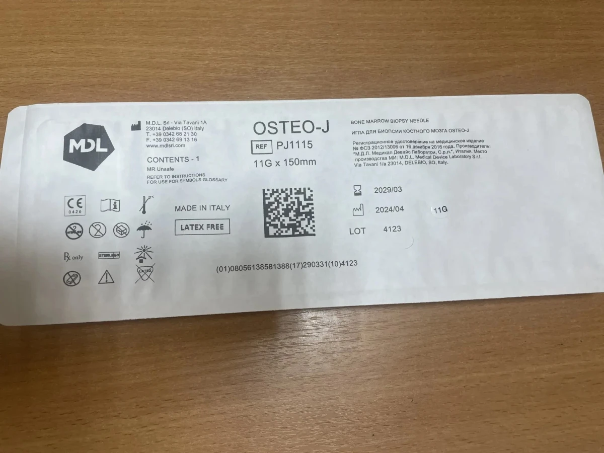 Игла для биопсии костного мозга osteo-J: 11G