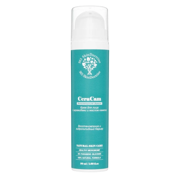 Крем для лица CeraCam Cream