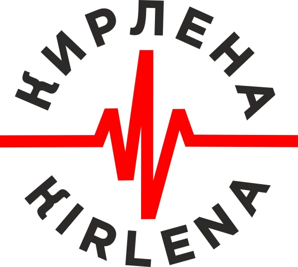 Кирлена