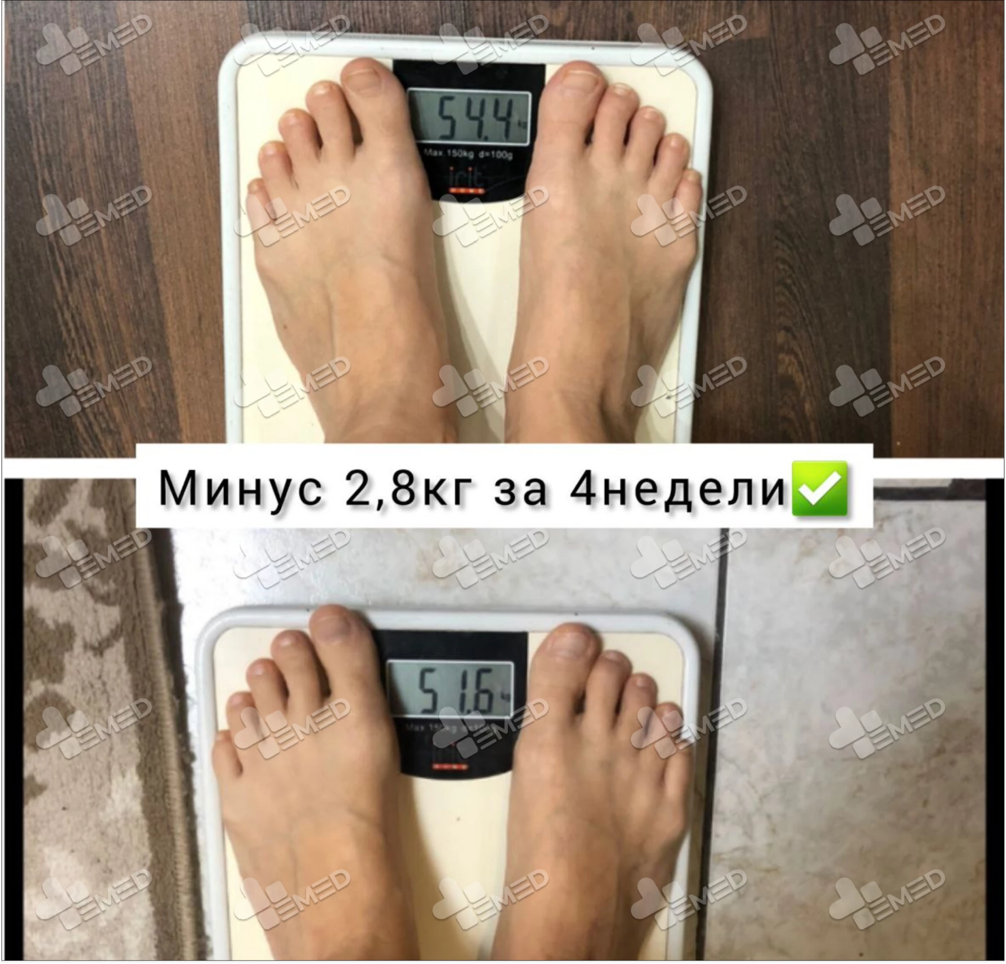 Онлайн-консультация