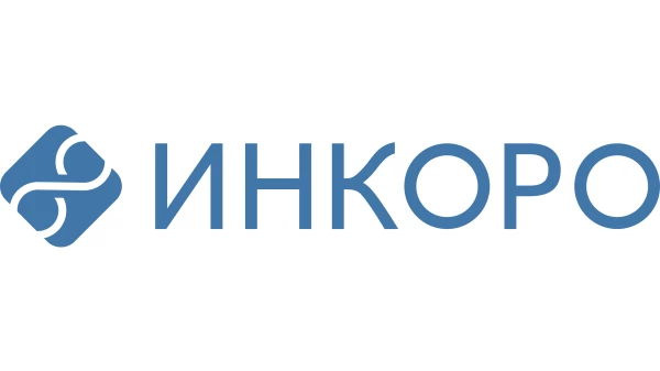 Инкоро