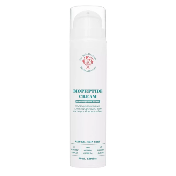 Крем для лица BIOPEPTIDE CREAM