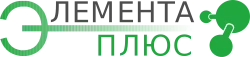 Элемента Плюс