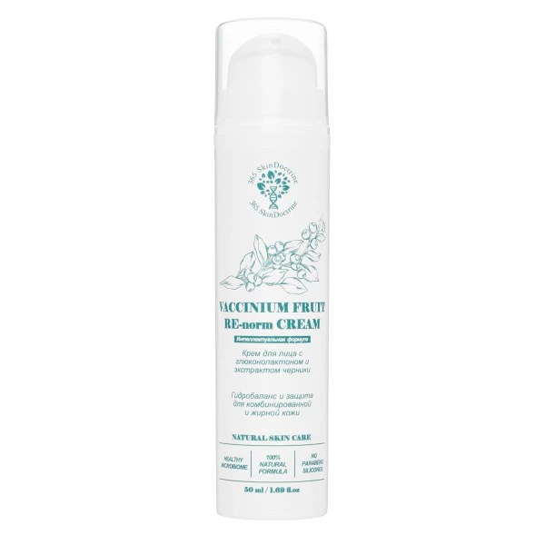 Крем для лица VACCINIUM FRUIT RE-norm CREAM