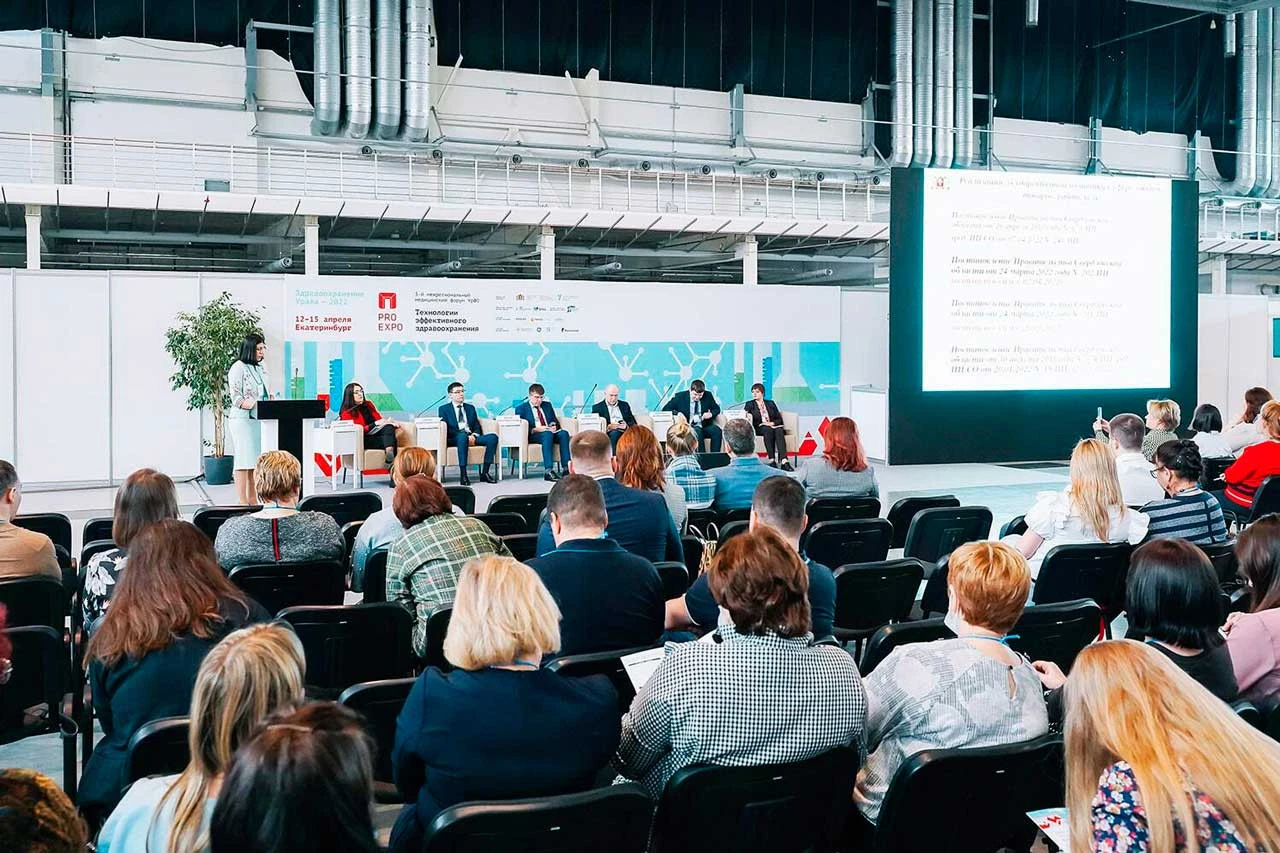 От участника к партнеру: Emed.market станет информационным партнером выставки «Здравоохранение Урала» в Екатеринбурге