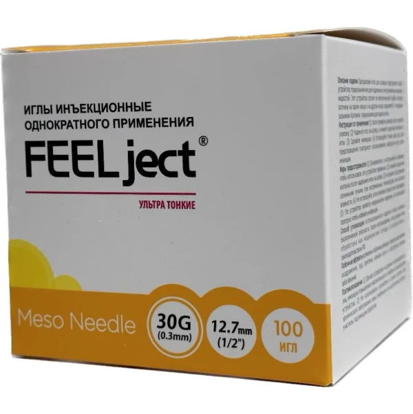 Мезоиглы инъекционные однократного применения Ультра тонкие FEELject 30G (0.30mm)/12.7mm (100 шт/уп)