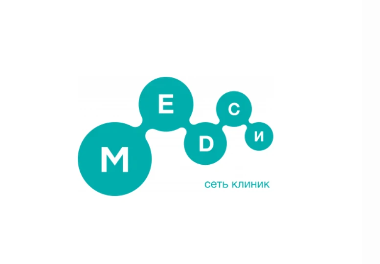 Письмо от клиники "Медси"