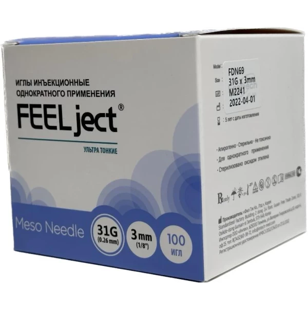 Мезоиглы инъекционные однократного применения Ультра тонкие FEELject 31G (0.26mm)/3mm (100 шт/уп)