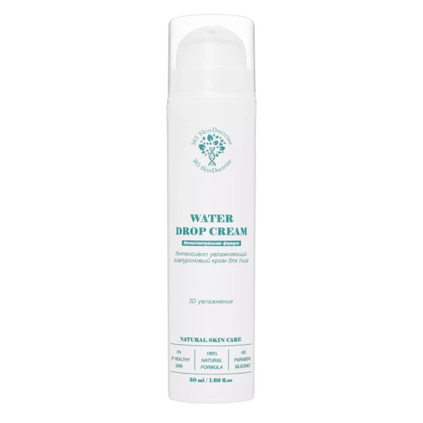 Крем для лица WATER DROP CREAM