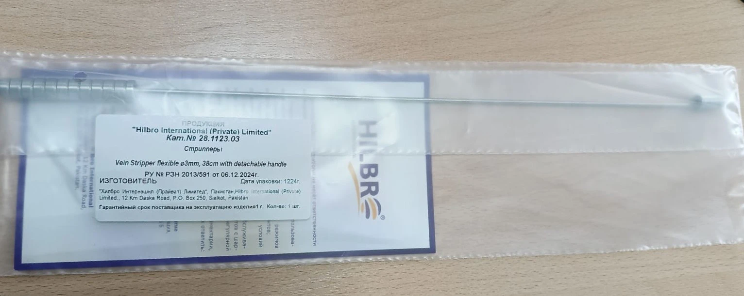 Стриппер Vein Stripper flexible д.3 мм, 38 см