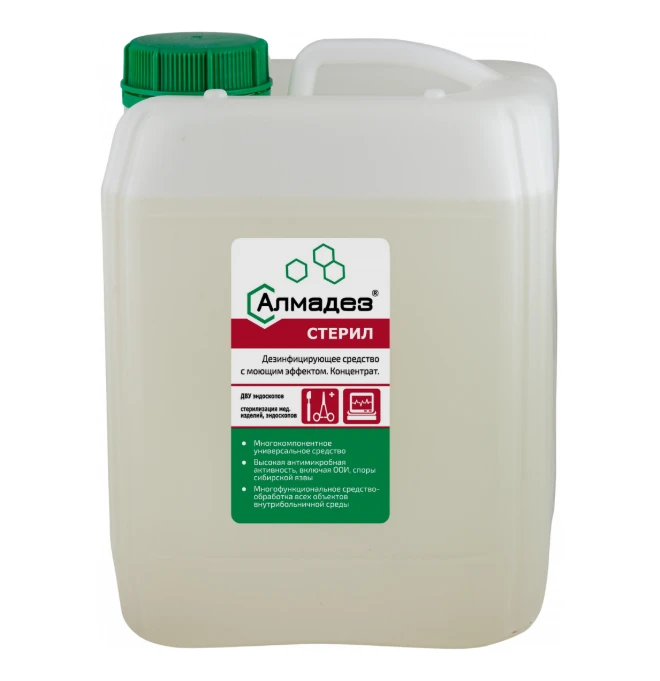 Алмадез-Стерил, 5л. (евро, альдегид), арт. АС-02