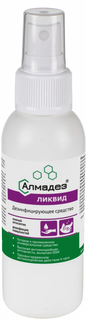 Алмадез-Ликвид, 100мл. (спрей, антисептик)