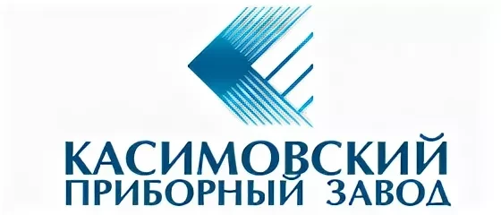 Касимовский приборный завод